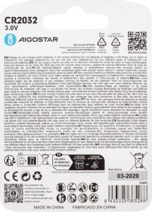 Aigostar  Bateria litowa CR2032 3V guzikowa pastylka opakowanie 2 sztuki Bateria litowa CR2032 3V guzikowa pastylka opakowanie 2 sztuki 5