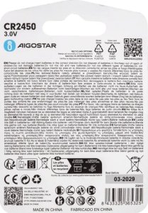 Aigostar  Bateria litowa CR2450 3V guzikowa pastylka opakowanie 2 sztuk Bateria litowa CR2450 3V guzikowa pastylka opakowanie 2 sztuk 5