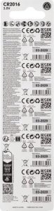 Aigostar  Bateria litowa CR2016 3V guzikowa pastylka opakowanie 5 sztuk Bateria litowa CR2016 3V guzikowa pastylka opakowanie 5 sztuk 4