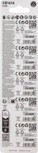 Aigostar  Bateria litowa CR1616 3V guzikowa pastylka opakowanie 5 sztuk Bateria litowa CR1616 3V guzikowa pastylka opakowanie 5 sztuk 4