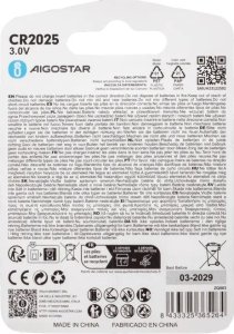 Aigostar  Bateria litowa CR2025 3V guzikowa pastylka opakowanie 2 sztuki Bateria litowa CR2025 3V guzikowa pastylka opakowanie 2 sztuki 4