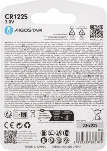 Aigostar  Bateria litowa CR1225 3V guzikowa pastylka opakowanie 2 sztuki Bateria litowa CR1225 3V guzikowa pastylka opakowanie 2 sztuki 4