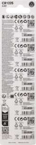 Aigostar  Bateria litowa CR1225 3V guzikowa pastylka opakowanie 5 sztuk Bateria litowa CR1225 3V guzikowa pastylka opakowanie 5 sztuk 4