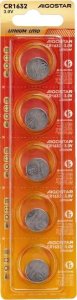 Aigostar  Bateria litowa CR1632 3V guzikowa pastylka opakowanie 5 sztuk Bateria litowa CR1632 3V guzikowa pastylka opakowanie 5 sztuk 5