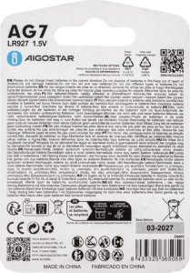 Aigostar  Bateria guzikowa pastylkowa AG7 LR927 1.5V opakowanie 4 sztuki Bateria guzikowa pastylkowa AG7 LR927 1.5V opakowanie 4 sztuki 5