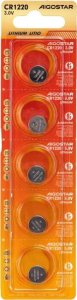Aigostar  Bateria litowa CR1220 3V guzikowa pastylka opakowanie 5 sztuk Bateria litowa CR1220 3V guzikowa pastylka opakowanie 5 sztuk 5