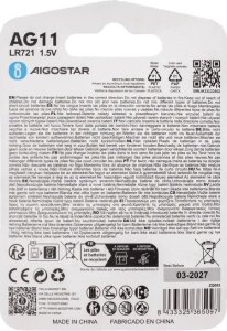 Aigostar  Bateria guzikowa pastylkowa AG11 LR721 1.5V opakowanie 4 sztuki Bateria guzikowa pastylkowa AG11 LR721 1.5V opakowanie 4 sztuki 4
