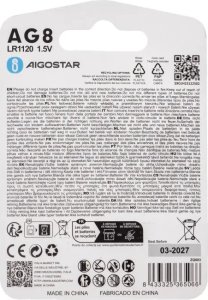 Aigostar  Bateria guzikowa pastylkowa AG8 LR1120 LR55 1.5V opak. 4 sztuki Bateria guzikowa pastylkowa AG8 LR1120 LR55 1.5V opak. 4 sztuki 6