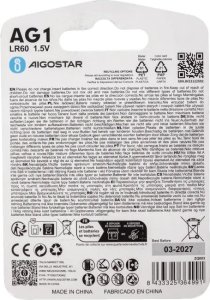 Aigostar  Bateria guzikowa pastylkowa AG1 LR621 1.5V opakowanie 4 sztuki Bateria guzikowa pastylkowa AG1 LR621 1.5V opakowanie 4 sztuki 5