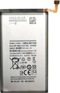 Bateria Extra Digital Baterija SAMSUNG Galaxy S10 1