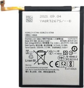Bateria Extra Digital Baterija SAMSUNG Galaxy A41 1