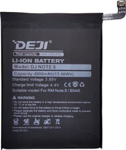 Bateria Extra Digital Baterija XIAOMI Redmi Note 8 1