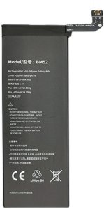 Bateria Extra Digital Baterija XIAOMI Mi Note 10 1