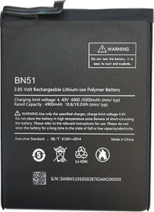 Bateria Extra Digital Baterija XIAOMI Redmi 8a 1