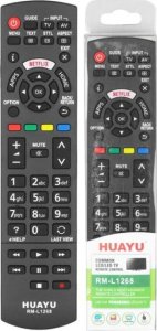 Pilot RTV Voko PILOT PANASONIC N2QAYB000829 N2QAYB000842 4