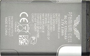 Bateria Vega BATERIA PREMIUM CELL COBALT BL-5C NOKIA 3100> 3