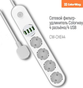 Kabel zasilający ColorWay Colorway CW-CHE44W rozgałęziacz 2 m 4 x gniazdo sieciowe Wewnętrzna Biały 6