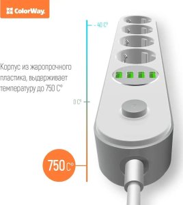 Kabel zasilający ColorWay Colorway CW-CHE44W rozgałęziacz 2 m 4 x gniazdo sieciowe Wewnętrzna Biały 8