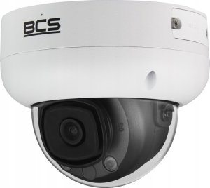 BCS Line KAMERA WANDALOODPORNA IP BCS-L-DIP25FSR4-AI2 - 5 Mpx 2.8 mm BCS Line 3