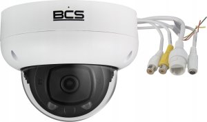 BCS Line KAMERA WANDALOODPORNA IP BCS-L-DIP25FSR4-AI2 - 5 Mpx 2.8 mm BCS Line 5