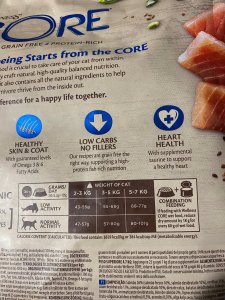 Core CORE Adult Small Breed Ocean 5 kg 7