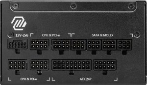 Zasilacz MSI MAG A1250GL PCIE5 1250W (306-7ZP9A11-CE0) 4