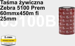 Zebra Resin Ribbon, 60mmx450m (2.36inx1476ft), 5100; Premium, 25mm (1in) core, 6/box 2