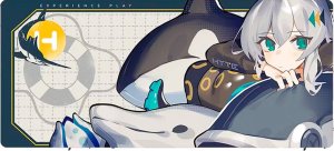 Podkładka Hyte HYTE "Offshore" Desk Pad, Gaming Mouse Pad (Multi-Color) 1