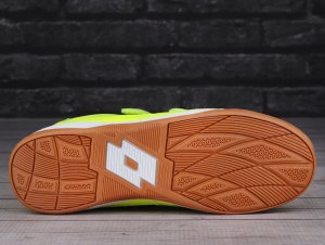 Lotto Lotto Pacer K 2600110K-2411 Żółte 28 4