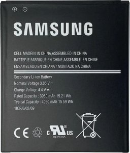 Bateria Samsung G736 Xcover6 Pro Battery 1
