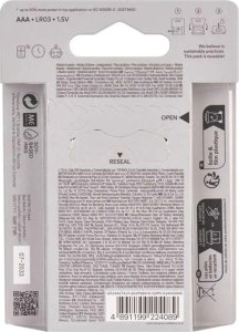 GP Bateria alkaliczna, AAA (LR03), AAA, 1.5V, , blistr, 10-pack 3