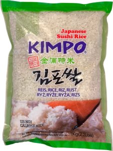 Kimpo Ryż do sushi 1kg Calrose - Kimpo USA 1