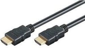 Kabel Mcab HDMI - HDMI 15m czarny (7003052) 1