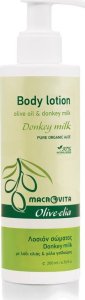 Macrovita MACROVITA Olive.elia Donkey Milk naturalne mleczko do ciała z bio-oliwą i oślim mlekiem 200ml 1