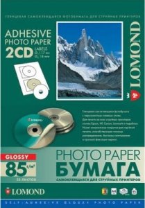 Lomond Lomond Self Adhesive Inkjet Photo Paper Glossy A4, 25 sheets x2CD 117/18mm 1