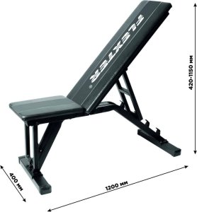 Małpiszon Ławka wielopozycyjna do ćwiczeń Skała Gamma czarna 6