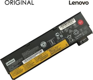 Bateria Lenovo Nešiojamo kompiuterio baterija LENOVO 01AV424, 2110mAh, Original 1