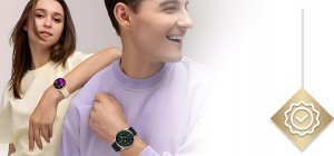 Smartwatch Abrams smartwatch Abrams 44mm złoty 3