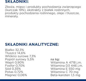 Triton HILL'S PD Prescription Diet Feline t/d 3kg 3