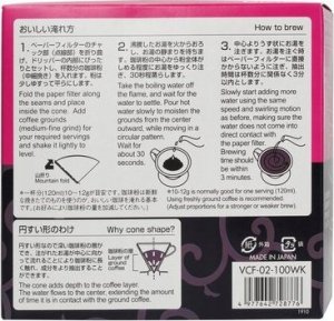 Hario Hario - Filtry papierowe białe - V60-02 - 100 Sztuk 3