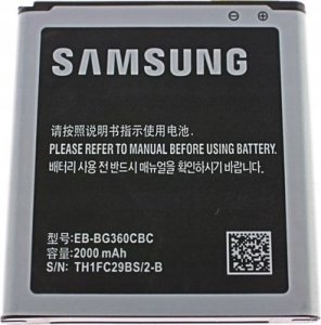 Bateria Samsung Bateria EB-BG360BBE Galaxy Core Prime 2000 2