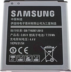 Bateria Samsung Bateria EB-BG360BBE Galaxy Core Prime 2000 3