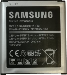 Bateria Samsung Bateria EB-BG360BBE Galaxy Core Prime 2000 7