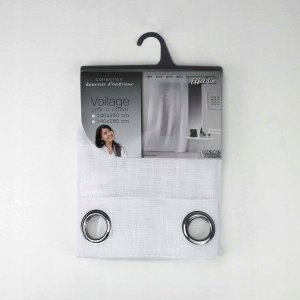 Douceur d`Interieur Firana do salonu z efektem lnu 140 x 240 cm, HALTONA, kolor biały 2