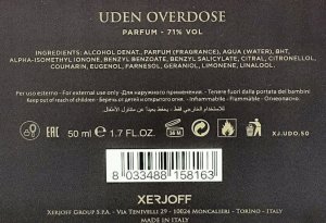 Xerjoff XERJOFF Uden Overdose EDP spray 50ml 3