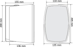 Kolumna HQM KOLUMNA GŁOŚNIKOWA HQM-N2024 20W BIAŁA 4