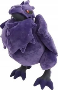 Jazwares Pokémon Plush 30 cm Corviknight 30 cm 1