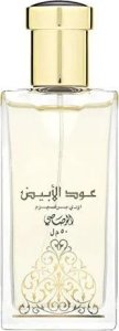 Rasasi Kvapusis vanduo Rasasi Oudh Al Abiyad EDP moterims, 50 ml 1