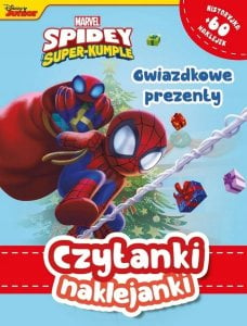 Aksjomat Czytanki naklejanki. Gwiazdkowe prezenty. Marvel 1