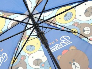 Teka Parasolka dziecięca MIX 3